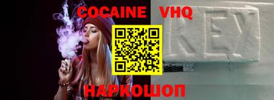 бошки Долгопрудный