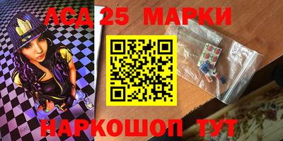 метадон Балаково