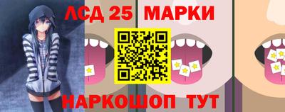 амфетамин Балахна