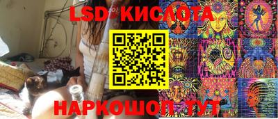 метадон Балаково