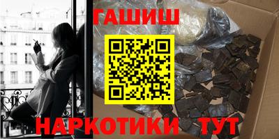 кокаин Добрянка